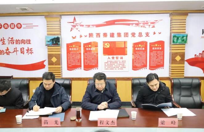 钢结构澳门电子pg游戏官网pg电子成