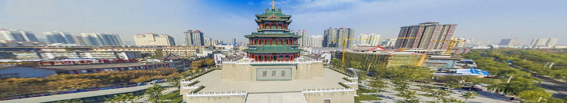 房地产开发二级
