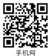现有澳门电子pg游戏官网-pg电子（